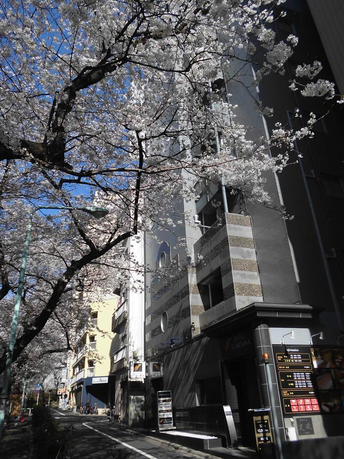 Hotel Moana Otsuka (Adults Only) Токіо Екстер'єр фото